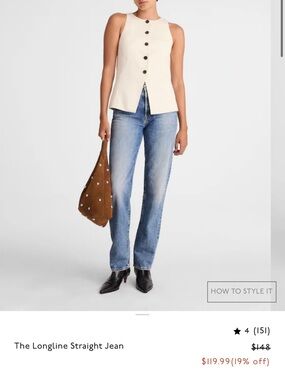 Madewell - The Longline Straight Jean